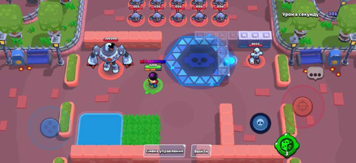 Null's Brawl
